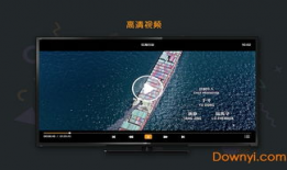 星视频,探索宇宙奥秘，开启视觉盛宴之旅